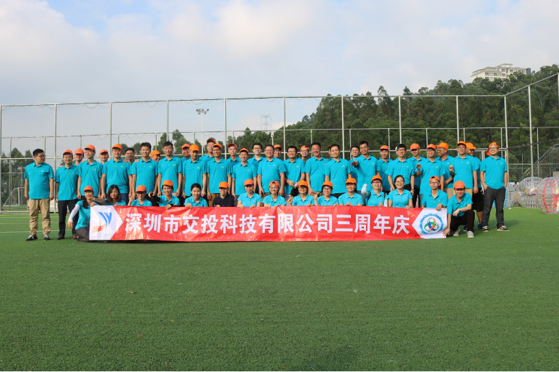 携手J9国际站 J9、与您同行
