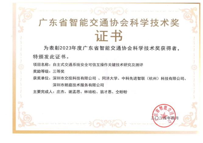 1713941489624055955.png 图片1.png